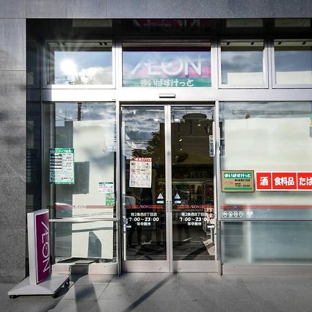 Ferienwohnung Momo Premium 302 Sapporo Exterior foto