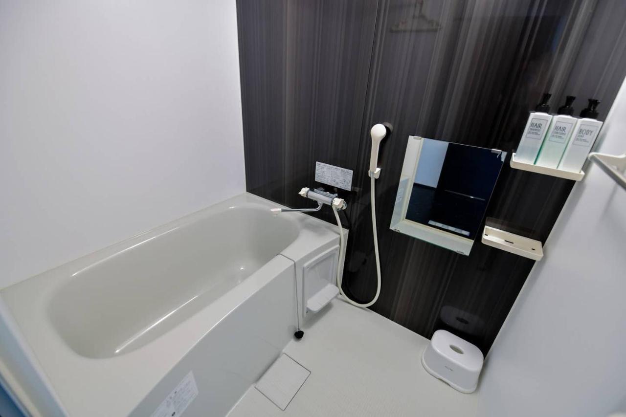 Ferienwohnung Momo Premium 302 Sapporo Exterior foto