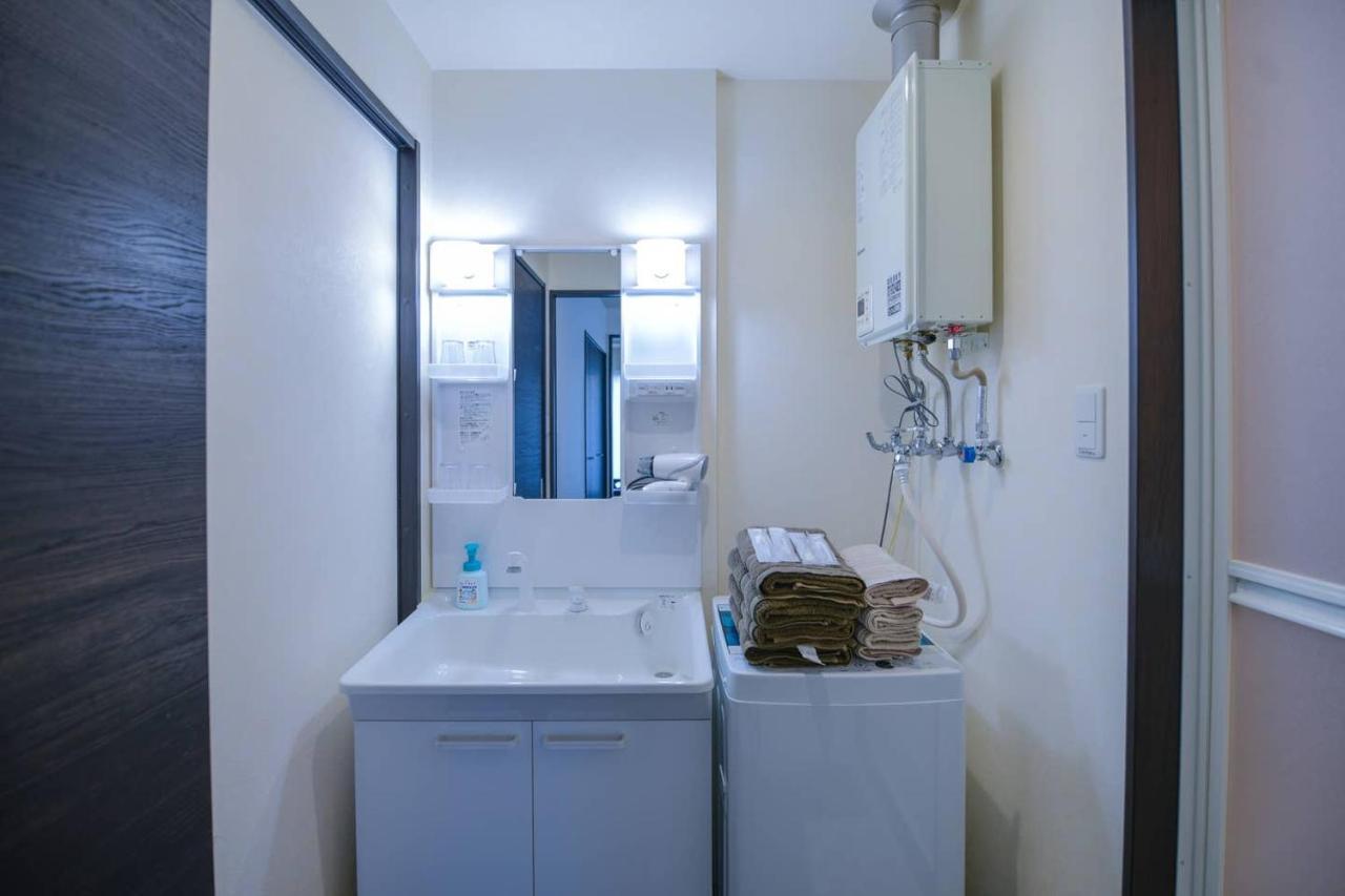 Ferienwohnung Momo Premium 302 Sapporo Exterior foto
