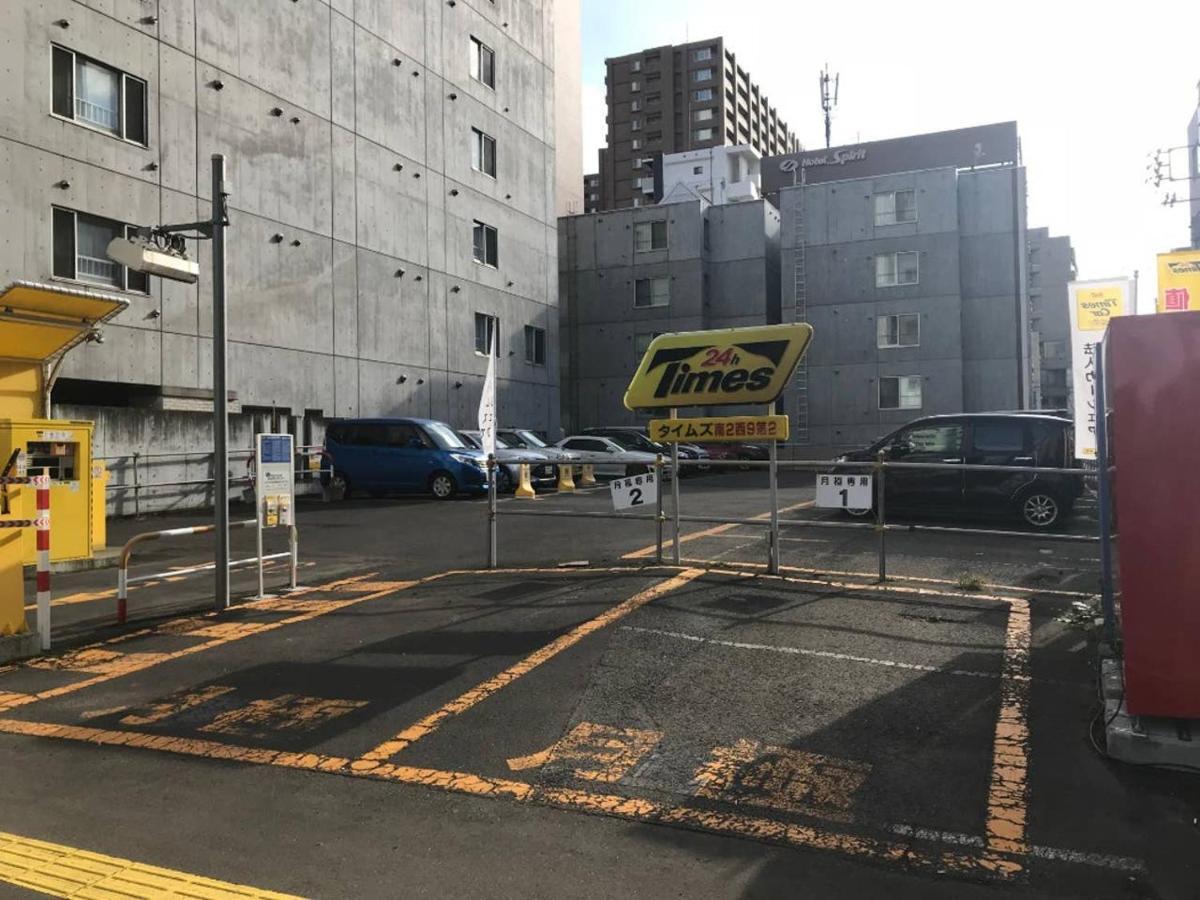 Ferienwohnung Momo Premium 302 Sapporo Exterior foto