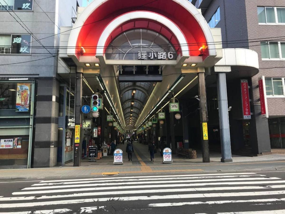 Ferienwohnung Momo Premium 302 Sapporo Exterior foto