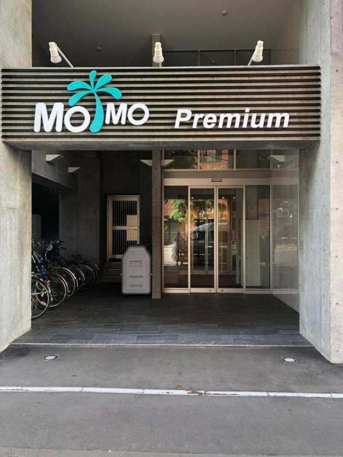Ferienwohnung Momo Premium 302 Sapporo Exterior foto