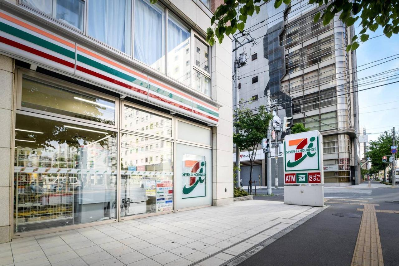 Ferienwohnung Momo Premium 302 Sapporo Exterior foto
